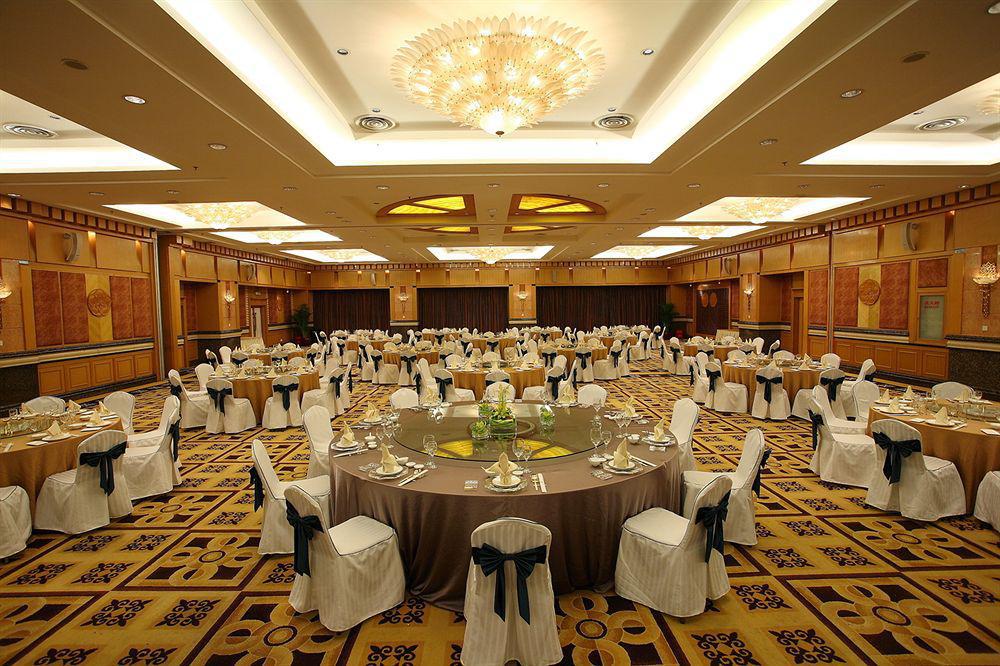 Zhejiang International Hotel Hangzhou Exterior foto